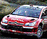 Ultimate Rally Challenge 2008